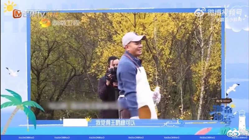 王鹤棣《以爱为营》沉浸式剧宣：把霸总人设玩进现实生活