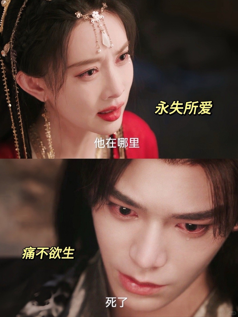 孟子义