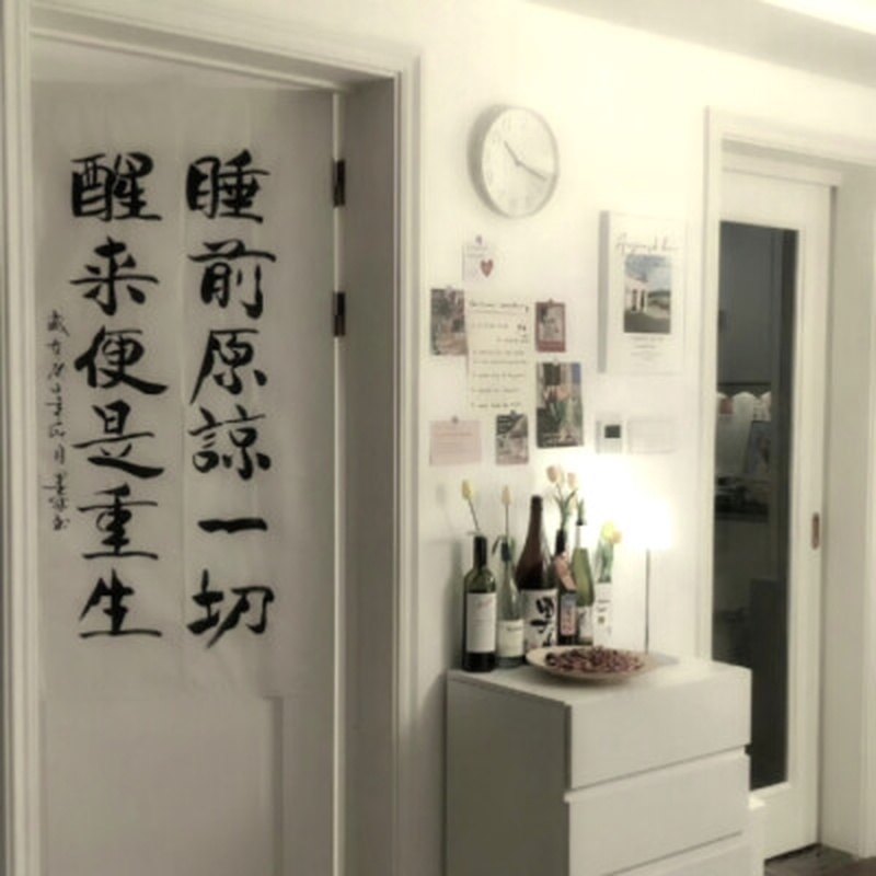 宁艺卓