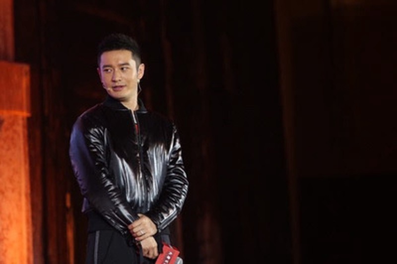 黄晓明